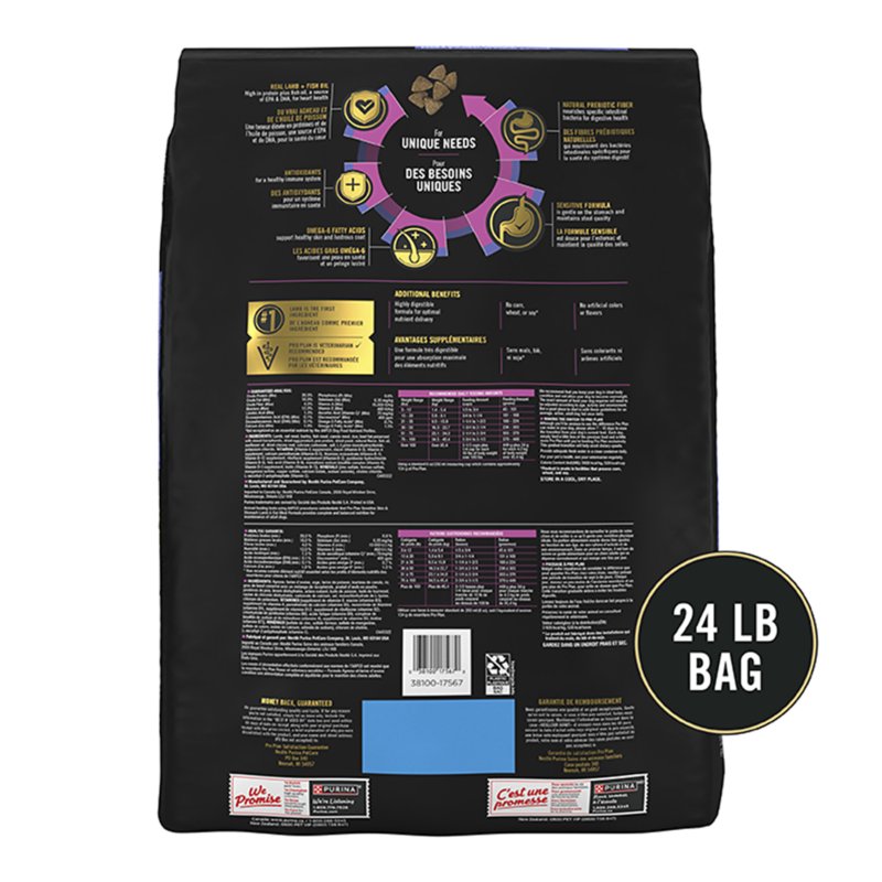 Purina® Pro Plan Sensitive Skin & Stomach Adult Dry Dog Food - Lamb & Oat Meal, No Corn, Wheat Soy - Image 2