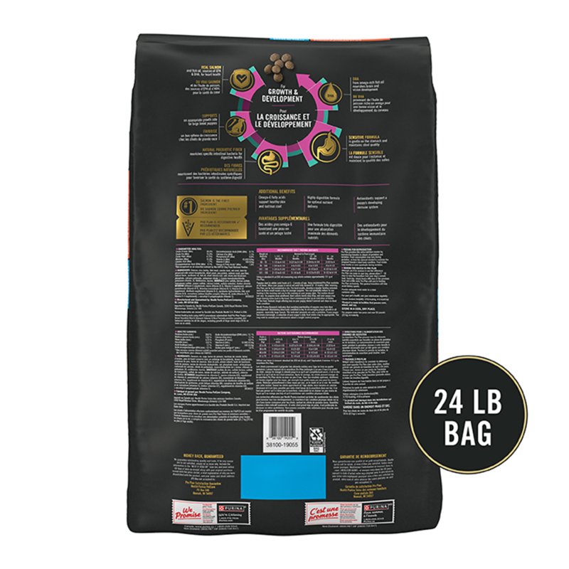 Purina Pro Plan Development Sensitive Skin & Stomach Large Breed Puppy Dry Dog Food - Salmon & Rice - Image 2