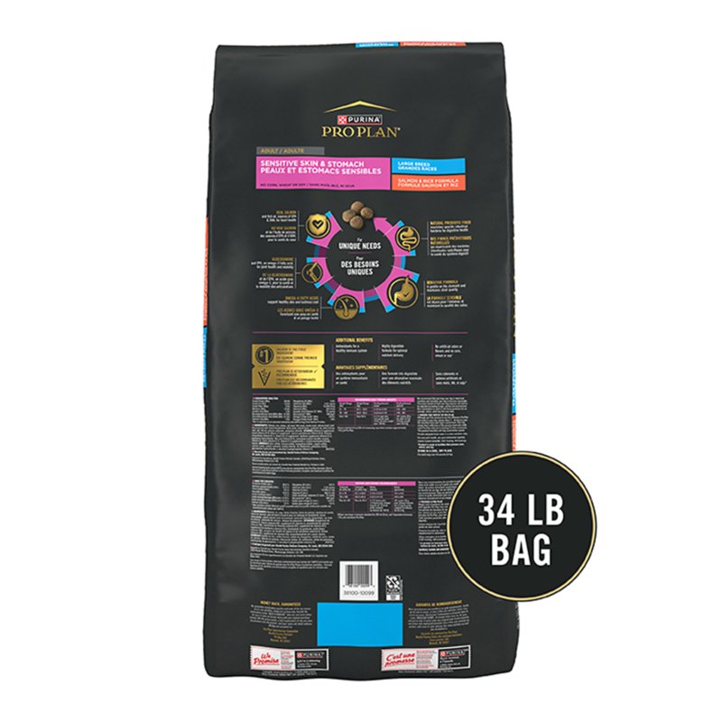 Purina Pro Plan Sensitive Skin & Stomach Large Breed Adult Dry Dog Food - Salmon & Rice - Image 2